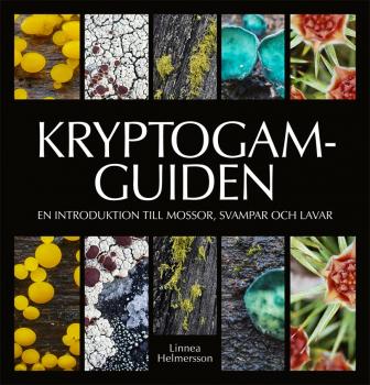 Kryptogamguiden - framsida